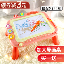 Childrens bracket type magnetic painter table Baby Color magnetic graffiti board childrens erasable writing board toys 1-3