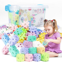 Childrens puzzle assembly geometry cognitive intelligence digital block plastic assembly desktop toy