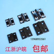 Haitan HL050-1-2-3 Industrial Hinge CL218-1-2-3 Hinge CL236-1-2-3 Electric Cabinet Case Hinge