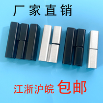 Haytan stainless steel electric cabinet case hinge HL019 left and right detachable hinge CL203-1-2-3 switch cabinet hinge