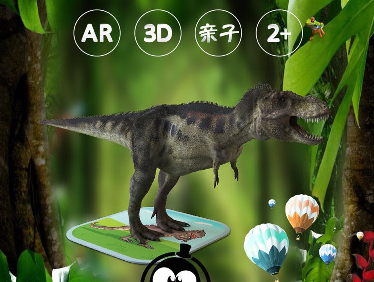 卡比龙儿童学习中英文发声早教卡全套480张原