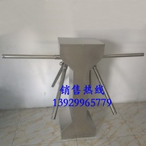 Three-stick gate-ultra-low-cost pedestrian bilateral three-stick gate-clothing City entrance one-way turn gate-anti-reverse pass gate