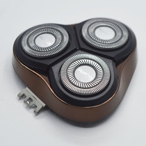 Flying Ko FS337FS371 Electric Shaving Razor Blade Original Fitting Tool Bit Blade Knife Network Card Door Head Cover Knife Frame