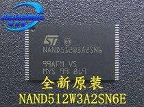 Can be taken straight for NAND512W3A2SN6E NAND512W3A2SN6 packaging: TSOP-48