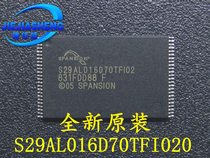 Brand new memory chip S29AL016D70TFI020 S29AL016D70TFI02 spot supply