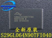 New original dress S29GL064N90TFI040 S29GL064N90TFI04 welcome to the consultation