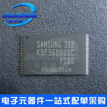 Can shoot K9F5608U0C-PIB0 package: TSOP-48 a large number of spot