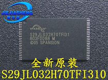 Can be taken straight for S29JL032H70TFI31 S29JL032H70TFI310 packaging: TSOP-48