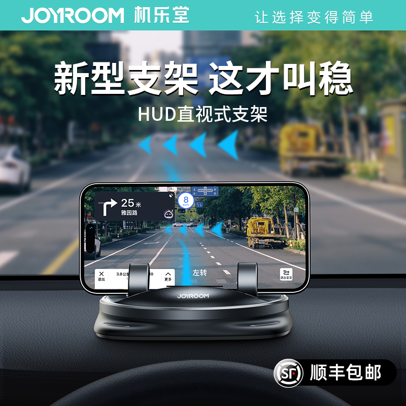 Vehicular bracket mobile phone 2023 new car navigation vehicle special fixed universal car instrument panel in car-Taobao