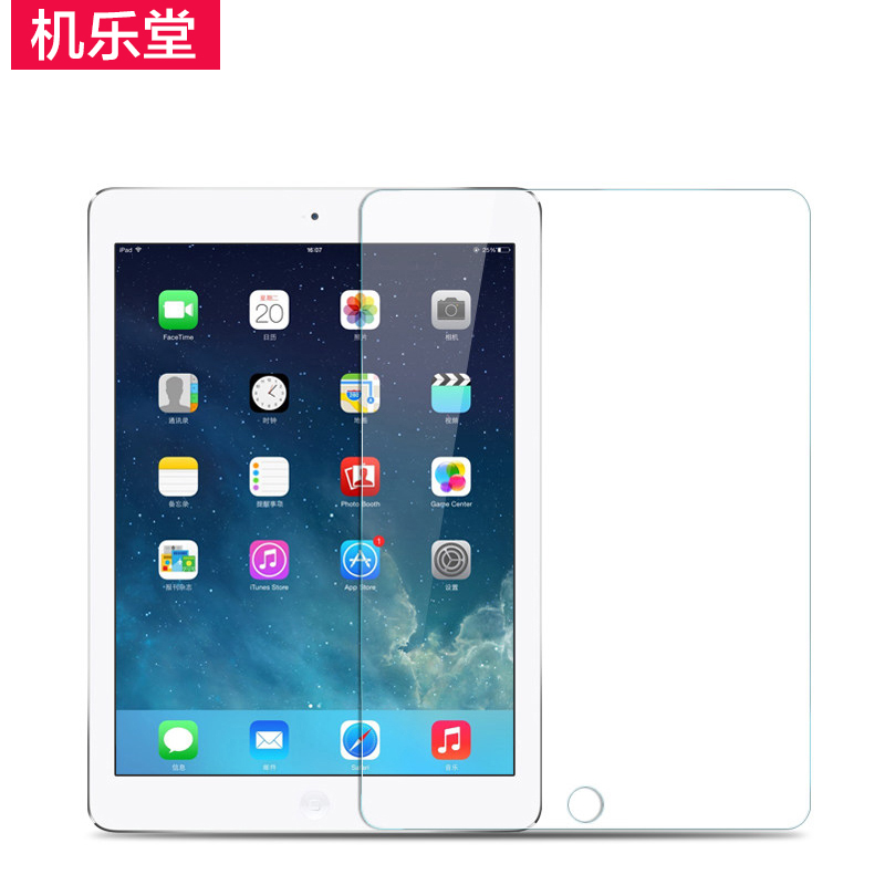 机乐堂 ipad air2钢化膜迷你mini2/3/4苹果平板ipad5/6膜pro 9.7产品展示图1
