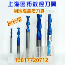 65-degree tungsten steel milling cutter 2 blades lengthened flat milling cutter 4-6-8-10-12 * 75-100