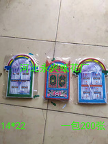 (Hollow window paper) funeral and funeral supplies paper House Materials paper tie paper live material lace paper 200 sheets