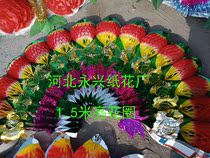 1 5 Mega ball wreath plastic folding wreath new plastic folding wreath funeral supplies 20