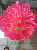 Simulation of peony flowers funeral supplies funeral supplies Ching Ming Festival small wreath flower paper tie paper live material 100