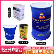 Show Show LED Lift Quick Curtain Show booth Roll Back Treasure Floor Type Folding Advertisement Luminous Foreground ANOMALOUS Custom