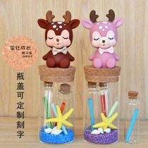 Newborn lust diy souvenir collection baby fetal hair with deciduous teeth bottle Baby Full Moon custom small gift