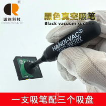 Anti-static suction pen HANDI-VAC manual suction ball lens vacuum suction pen IC lens chip air bag suction pen