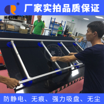 LCD screen suction cup LCD display six-claw grasping glass vacuum suction cup handling 600 * 2000mm eight discs