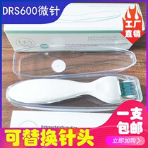 Beauty salon household MTS600 beauty needle roller Microneedle Acne pit printing water light needle introduction instrument Hair growth microneedle roller
