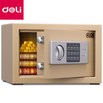 Del 16654 safe safe home office Hotel small mini password into the wall safe deposit box