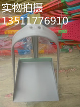 Household thickened iron sheet dustpan sweeping high sanitation dustpan