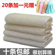 Korean thickened double magic rag Non-stick oil pure Bamboo fiber dish towel Household cleaning cleaning cloth