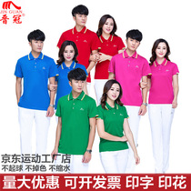 Crown Summer Short Sleeve Short Skirt Suit Student Sports Dress Casual Skirt Tennis Skirt Suit Match Suit