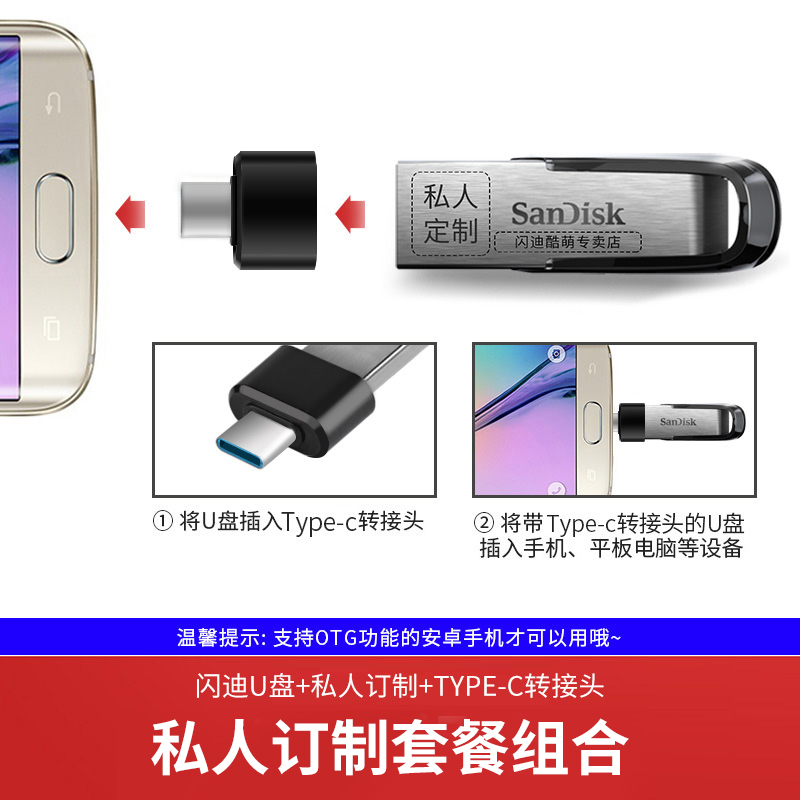 flash di u disk 32g high speed 3.0 metal custom logo lettering pattern creative mini encryption usb flash drive usb mobile u disk cz73 mini compact portable flagship authorized store