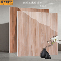 Living room floor tiles 800x800 wood grain tiles imitation solid wood bright soft light retro bedroom tiles non-slip floor tiles