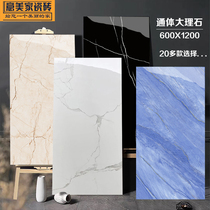 Modern gray whole body marble tile 600x1200 jazz white living room brick background wall Blue non-slip floor tile