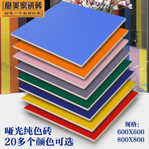 Color tile solid color matte floor tile 800 600 floor tile Yellow Blue Red Green Orange non-slip floor tile