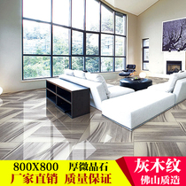 Imitation wood grain 800*800 indoor floor tiles living room bedroom floor tiles office KTV hotel floor tiles