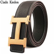 Belt Male Stainless Steel Buckle Head Layer Cow Leather Plate Buckle Smooth Buttpants With Belt Girdle Men Business Casual Korean version CI22