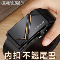 Leather Strap Male automatic buckle No toothless Inner buckle Head layer Bull Leather Genuine Leather Belt Business Casual Pants with CO-102