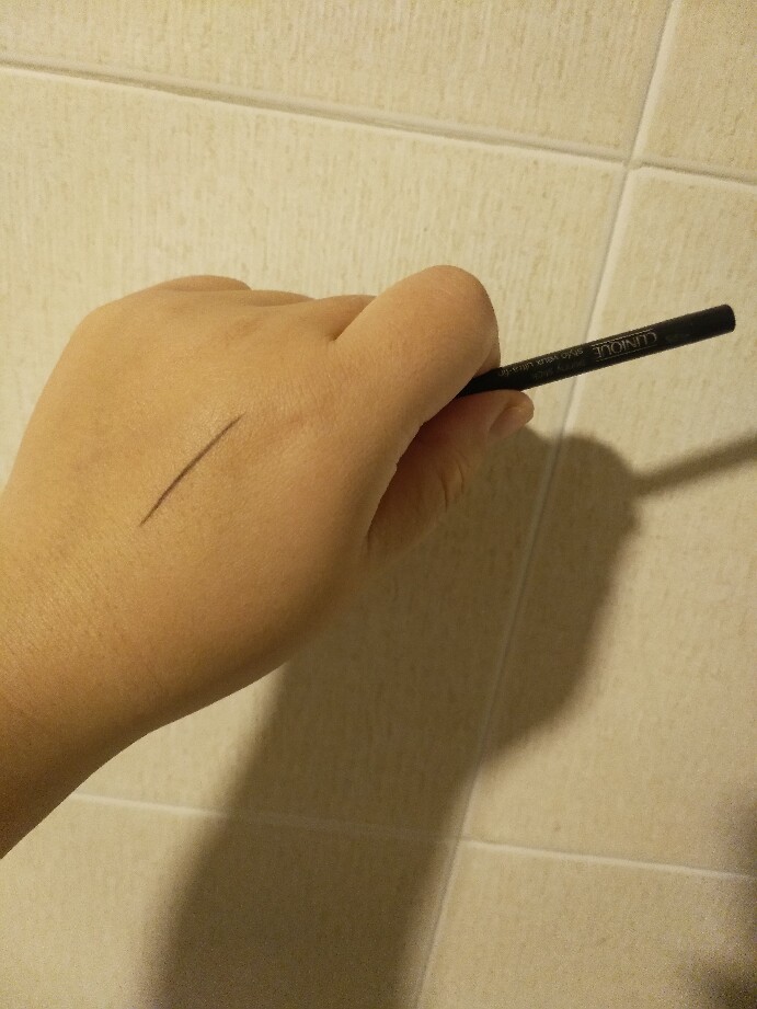 清澄氨基酸洗面奶试用怎么样，它的使用效果如何_搜券