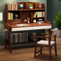 Solid Wood Childrens desk bookshelf integrated table bedroom can lift Primary School students writing table and chair set combination learning table