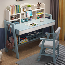 Solid wood desk childrens desks and chairs set for household boys simple liftable writing table primary school students study table