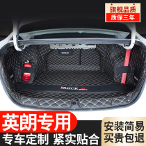 Dedicated to the 2021 Buick Yinglang trunk pad fully surrounded by the 2020 new Yinglang GT hybrid tail pad