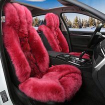 Wool cushion pure wool car cushion winter New fur integrated long hair high and low hair universal fox fur seat cushion