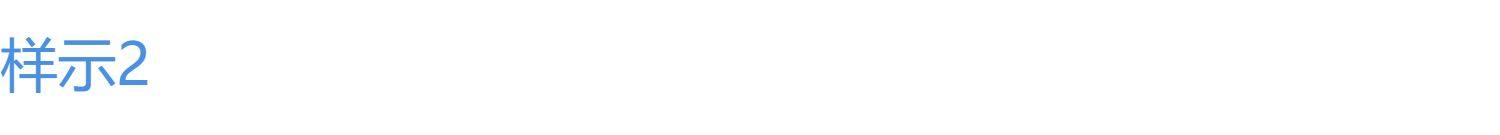 四款炫酷自适应的个人网址引导页html单页面导航引导页网站源码