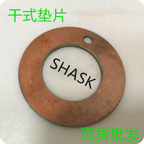 Oil-free liner gasket mdzw 6 8 10 12 14 16 18 20 22 25 30 35 40 50