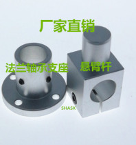 Method LanstHSB STHS SSTHS ATHS 8 10 12 12 16 15 20 20 25 30 35 35 50 50