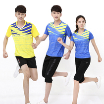 2021 Sports air volleyball suit suit men and women short sleeve pants shuttlecock game suit quick dry tennis volleyball clothes