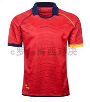2019 ESPANA HOME RUGBY JERSEY Spanish home rugby suit rugby jersey