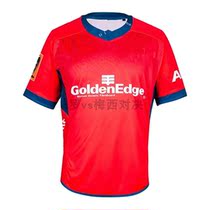 TASMAN MAKO HOME RUGBY JERSEY 2020 New Zealand Tasmans home rugby jersey