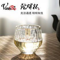 Light extravagant Japanese Whisky Cup set household high-end wine set handmade hammer glass wine glass beer glass