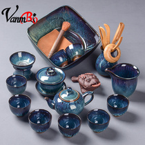 High-grade kiln change Sky glaze Jianzhan kung fu tea set set home set cup tea cup office teapot tea