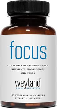 Focus Support Supplement (60 Capsules Vegetarian) ຊື້ມາຈາກສະຫະລັດອາເມລິກາ