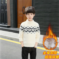 Childrens mink velvet sweater 2021 new autumn winter boys 15 years old boy 5 middle and big Children 7 thick knitted sweater