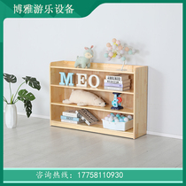 Kindergarten schoolbag cabinet solid wood childrens toy cabinet area corner cabinet combination storage cabinet bookshelf shoes Montessori teaching aids cabinet